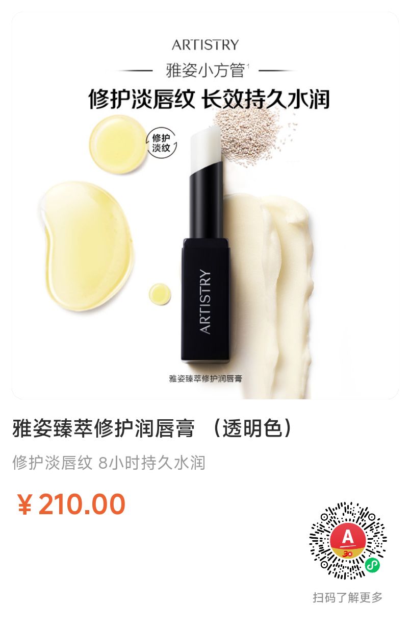 健康养生网 健康养生网