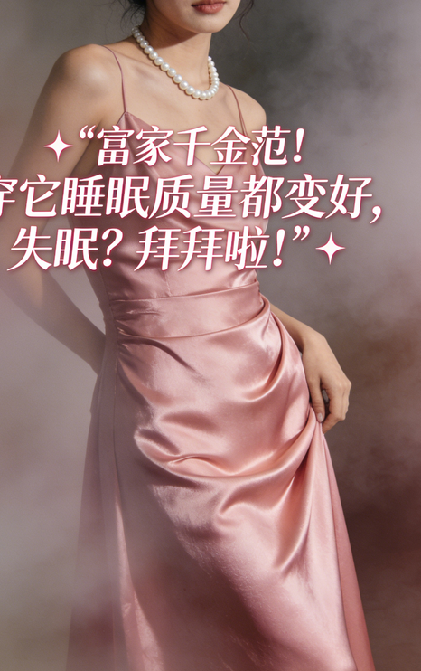 飞将军健康养生网