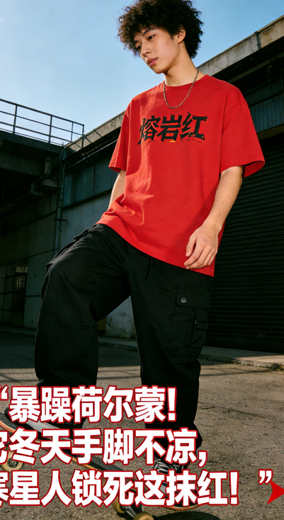 飞将军健康养生网