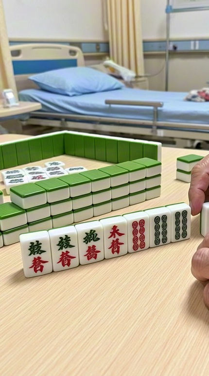 飞将军健康养生网