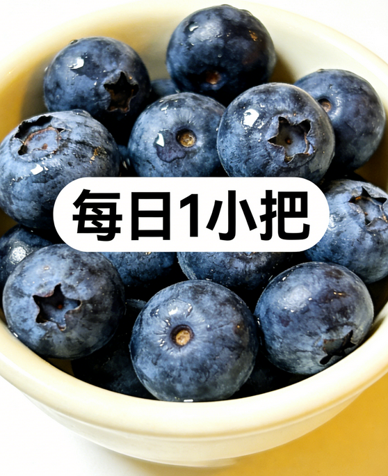 飞将军健康养生网