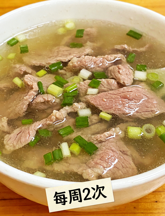 飞将军健康养生网