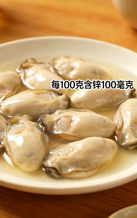 飞将军健康养生网