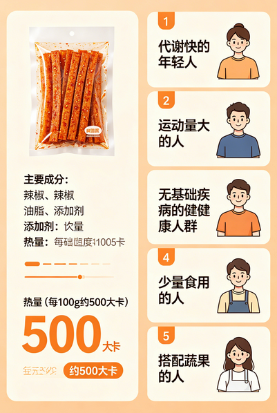 飞将军健康养生网