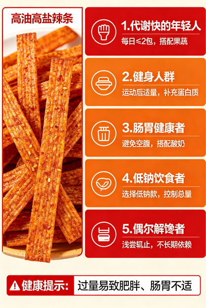 飞将军健康养生网