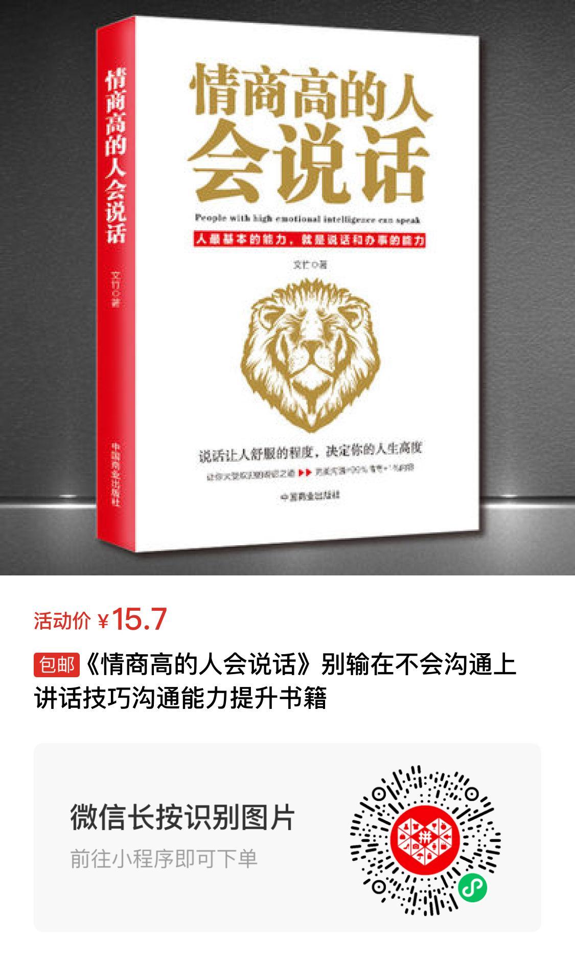 飞将军健康养生网