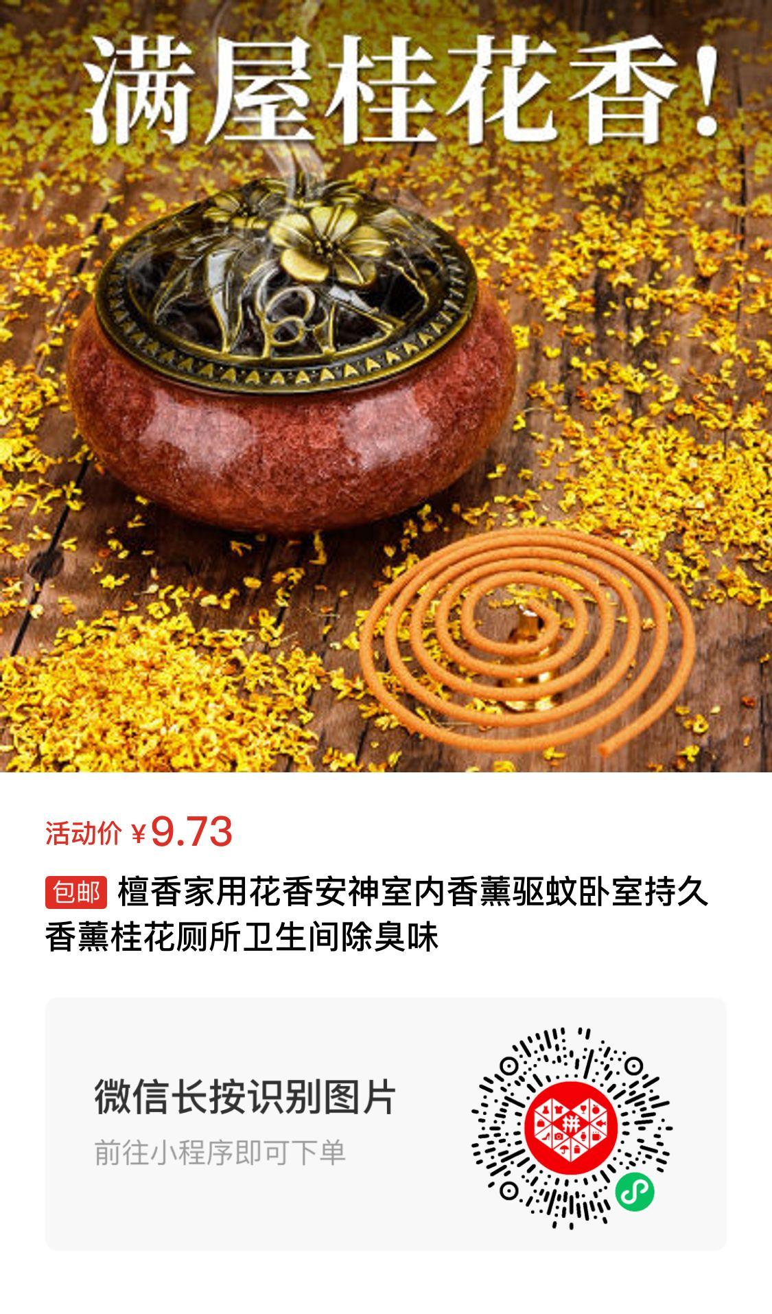 飞将军健康养生网