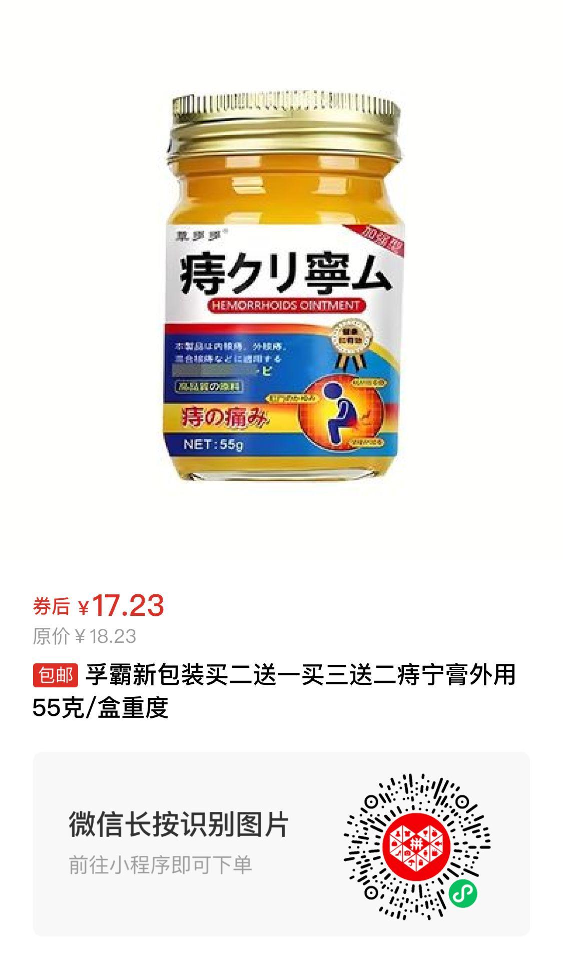 飞将军健康养生网