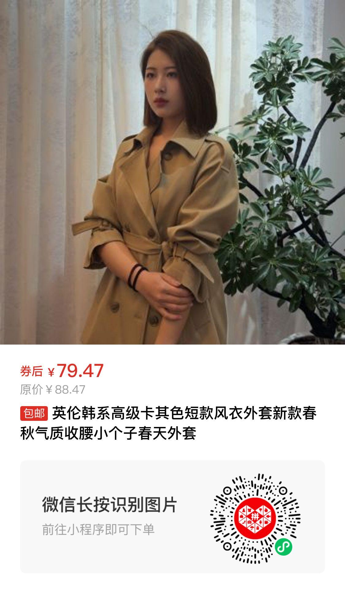 飞将军健康养生网