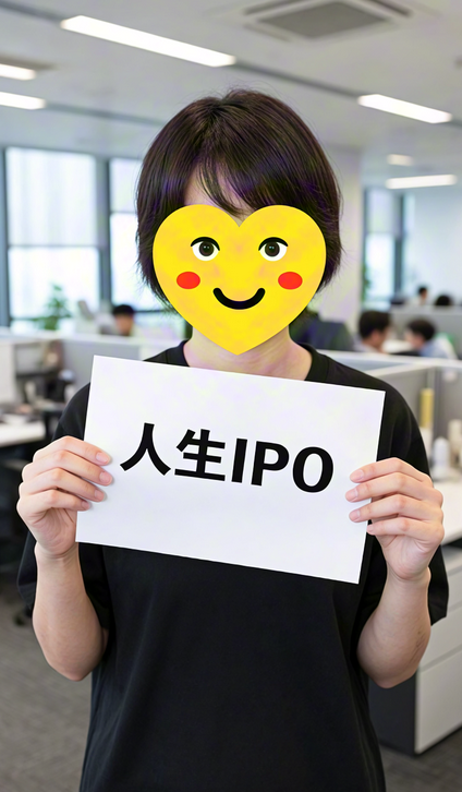 飞将军健康养生网