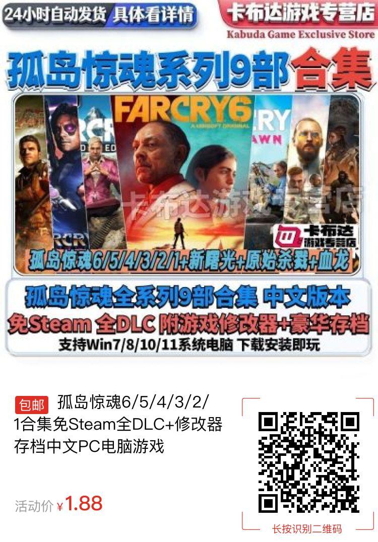 飞将军健康养生网