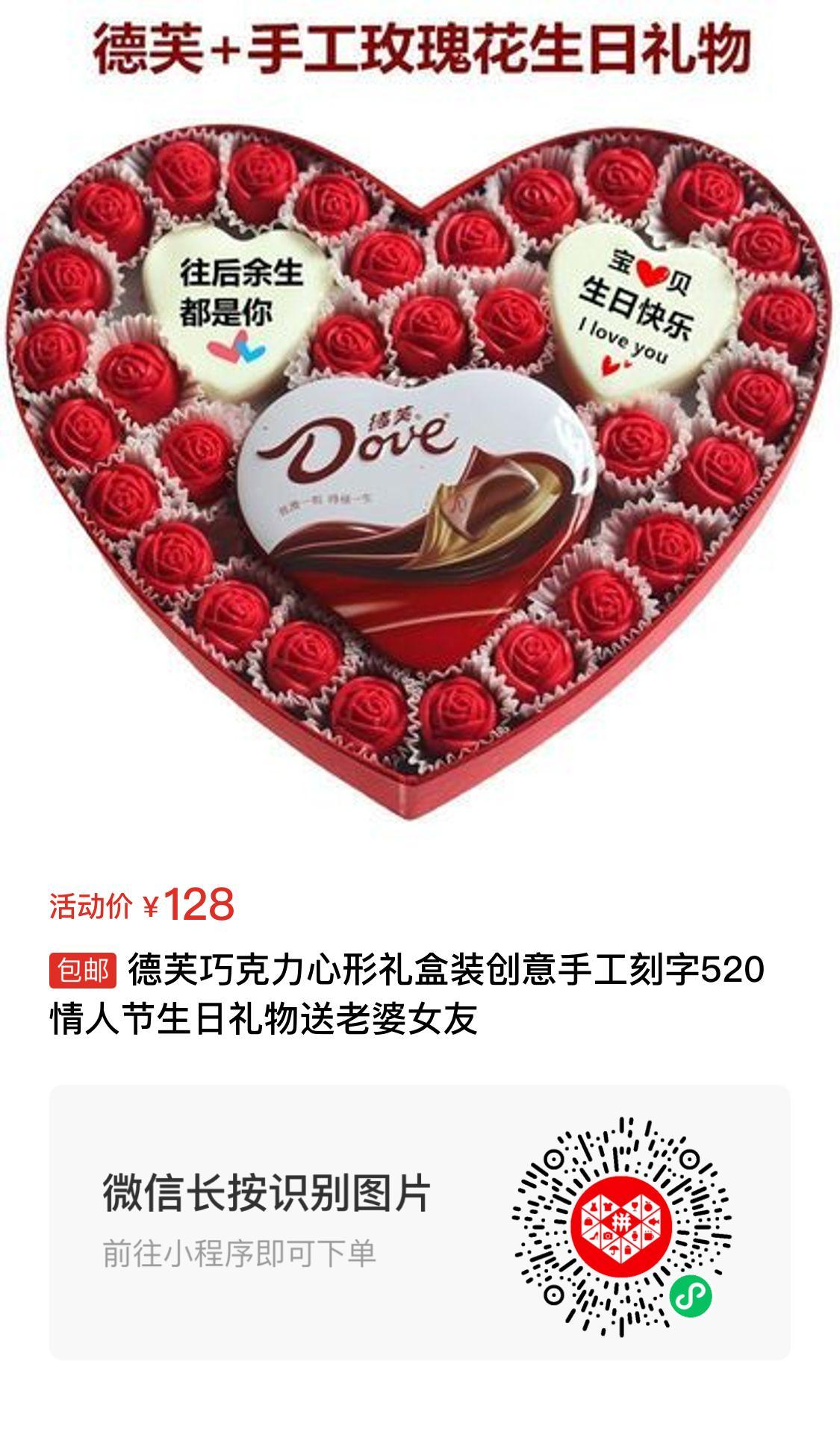 520别光发红包!这套运动养生法让你和TA越练越恩爱!(图3) 520别光发红包!这套运动养生法让你和TA越练越恩爱!(图3)