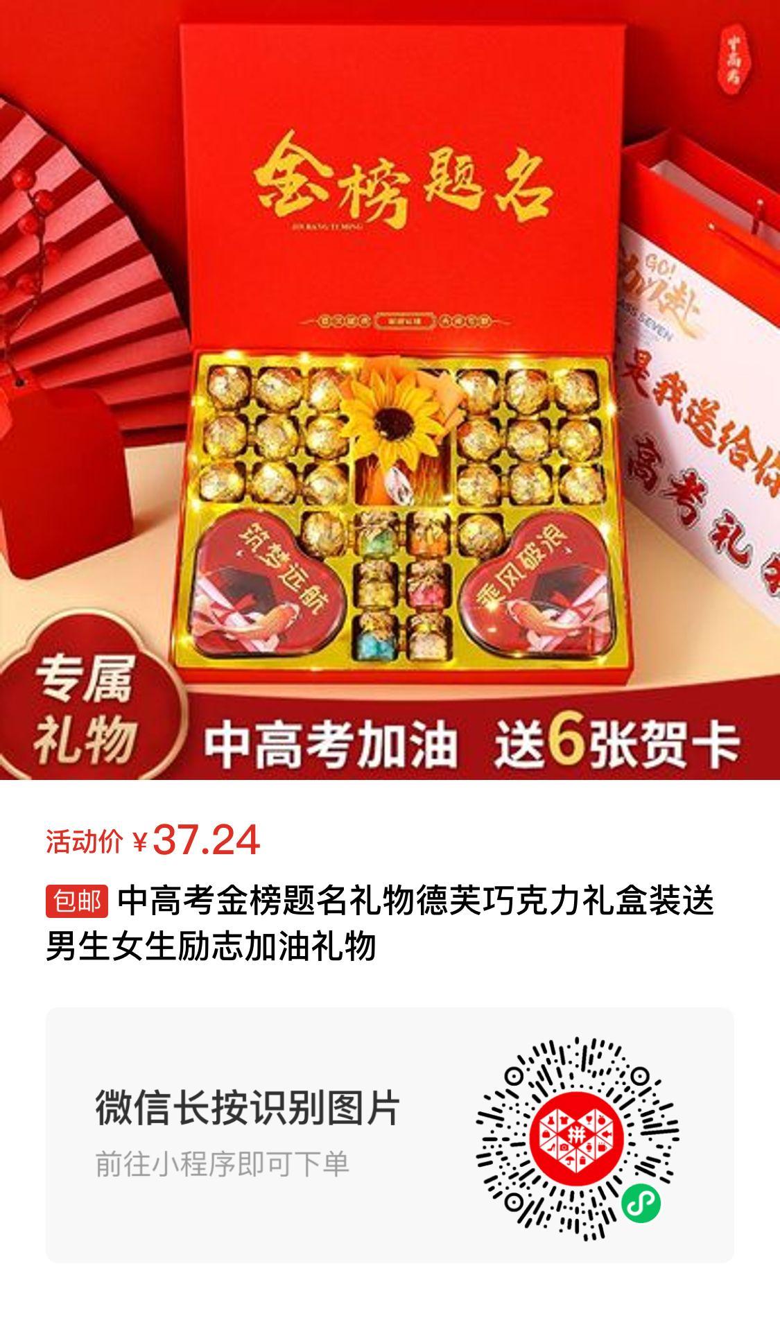 飞将军健康养生馆 高考前睡不着、心慌慌?我用这套方法,帮孩子一觉睡到天亮!(图3)
