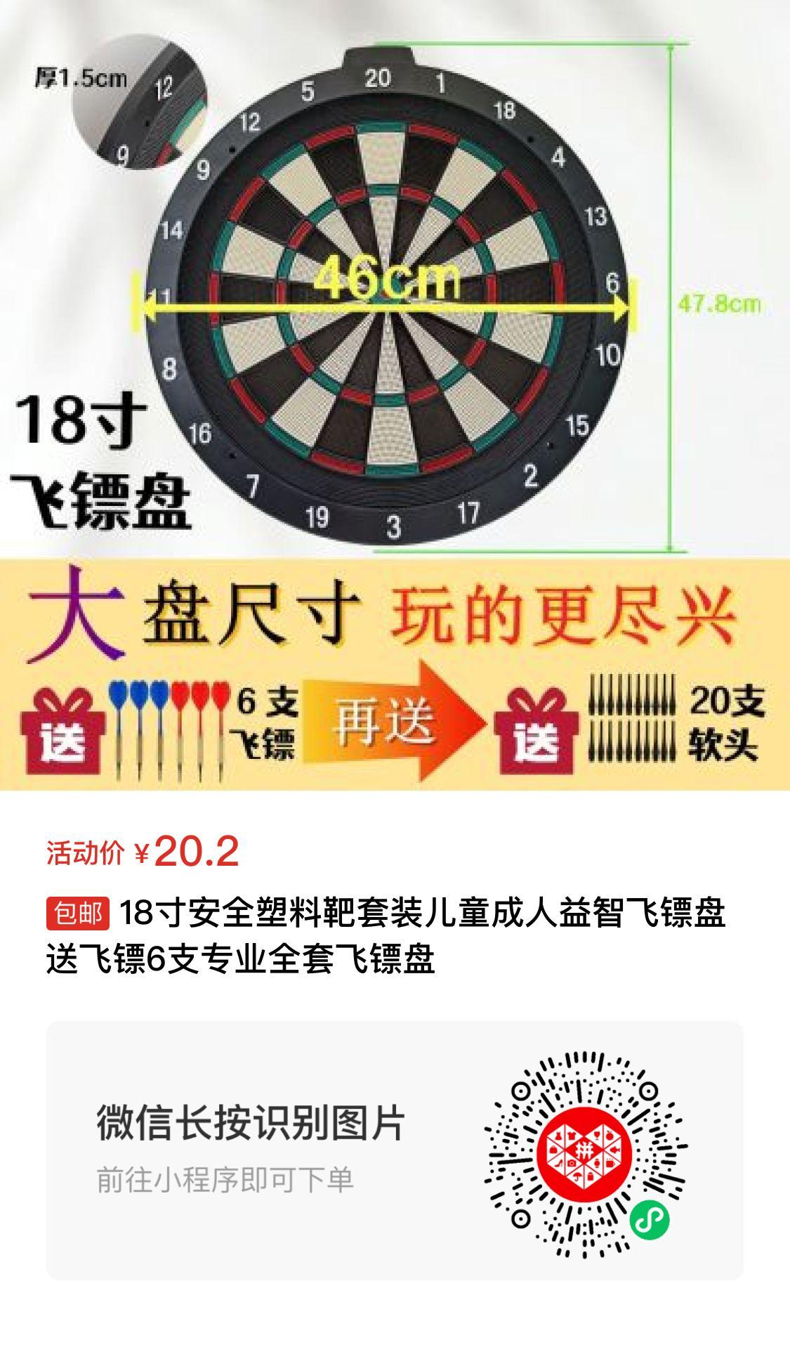 飞将军健康养生网 考完试还在傻躺?这套娱乐养生法,越玩越爽越健康!(图3)