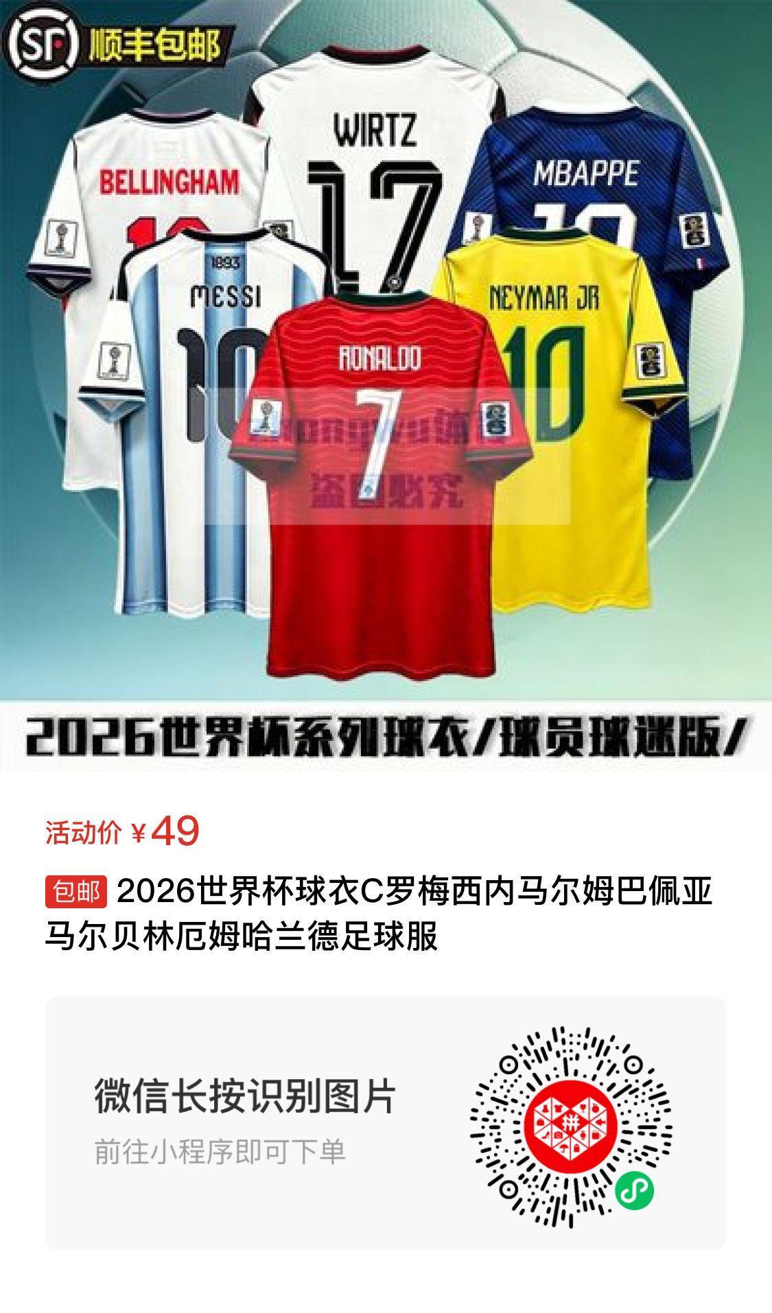 飞将军健康生活养生网 啦啦队凭啥站C位?打工人才是真需要"养生队"!附10步保命教程(图3)